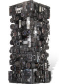 « Nikon »